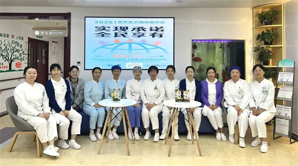 微信图片_2025-10-13_170431_259.jpg