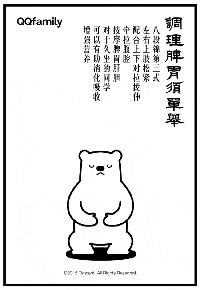 微信截图_20250530112414.jpg