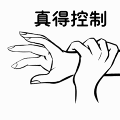 微信图片_2026-04-13_094640_891.jpg