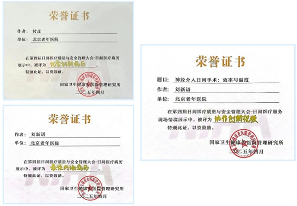 微信截图_20250425173928.jpg