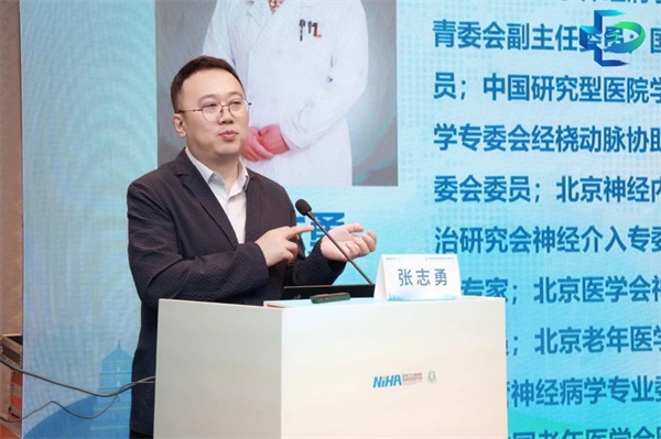 微信图片_20250425173905.jpg