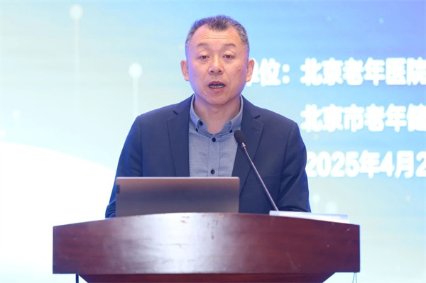 微信图片_20250428163219.jpg