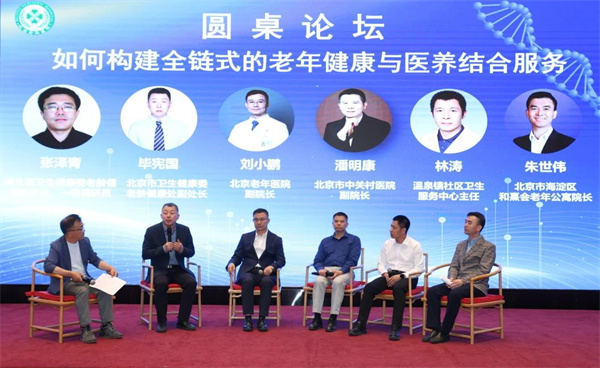 微信图片_20250428163239.jpg