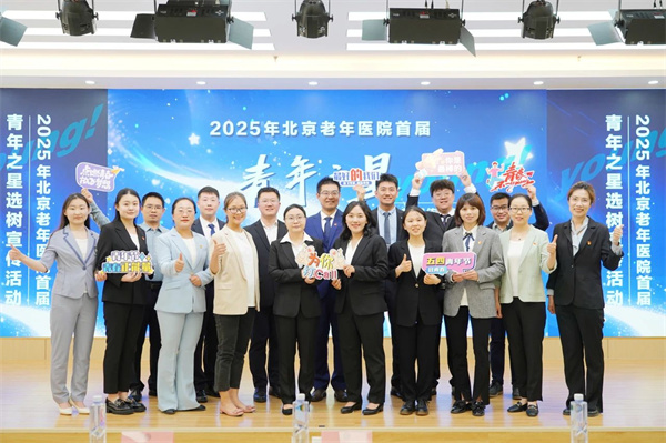 微信图片_20250428162937.jpg