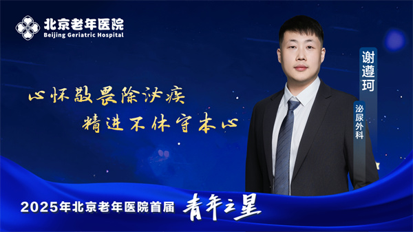 微信图片_20250506093948.jpg