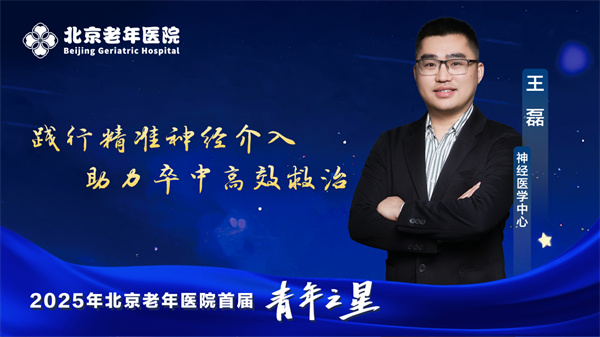 微信图片_20250506093950.jpg