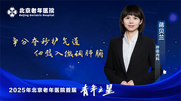 微信图片_20250506093954.jpg