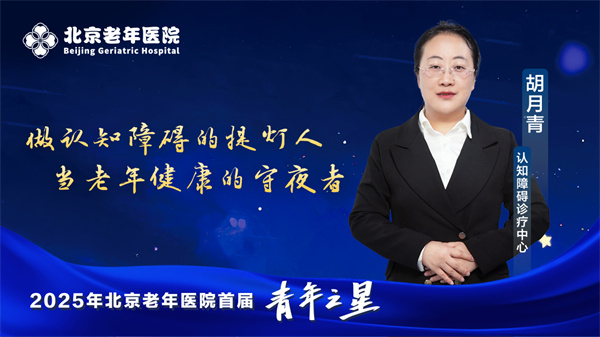 微信图片_20250506093956.jpg