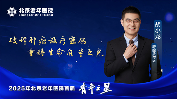 微信图片_20250506093958.jpg