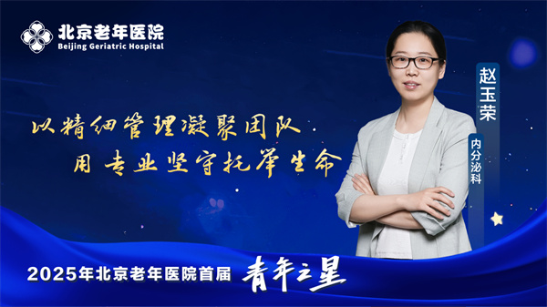 微信图片_20250506094000.jpg