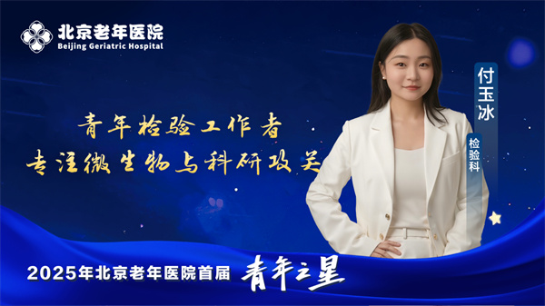 微信图片_20250506094001.jpg
