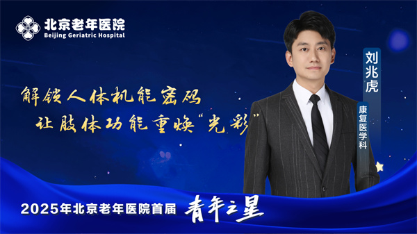 微信图片_20250506094003.jpg