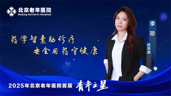 微信图片_20250506094004.jpg