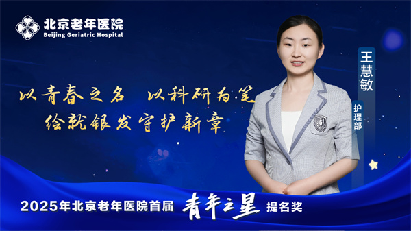 微信图片_20250506094007.jpg