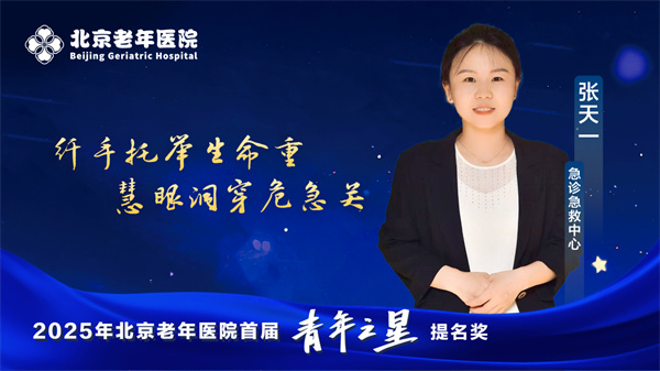 微信图片_20250506094011.jpg