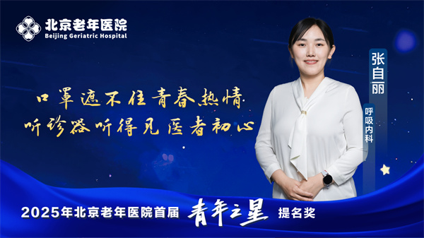 微信图片_20250506094013.jpg