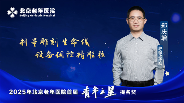 微信图片_20250506094016.jpg