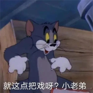 微信图片_20250507095513.jpg