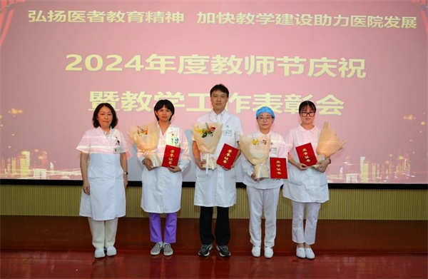 微信图片_20250508091339.jpg