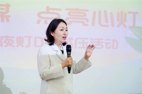 微信图片_20250508162934.jpg