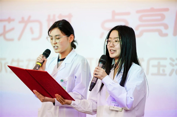 微信图片_20250508162938.jpg