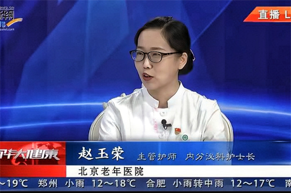 微信图片_20250512092127.jpg