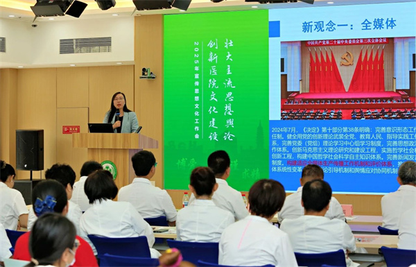 微信图片_20250522091137.jpg