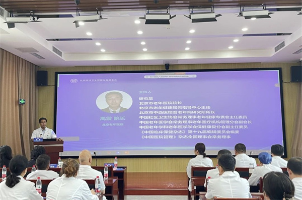 微信图片_20250527090547.jpg