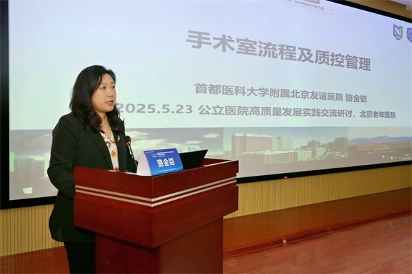 微信图片_20250527090551.jpg