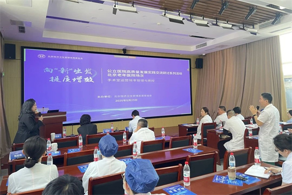 微信图片_20250527090552.jpg