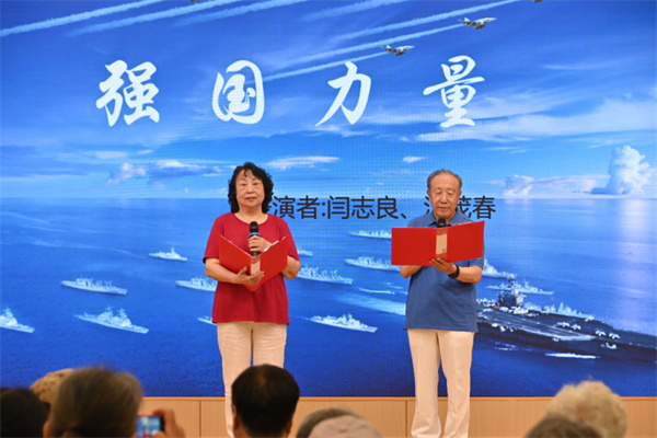 微信图片_20250528104250.jpg