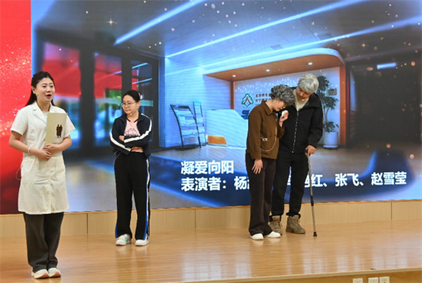 微信图片_20250528104253.jpg