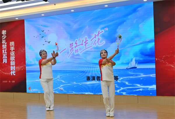 微信图片_20250528104300.jpg