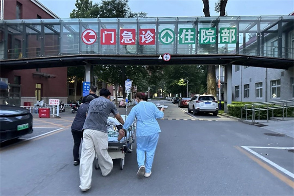 微信图片_20250529093202.jpg