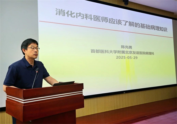 微信图片_20250603093237.jpg