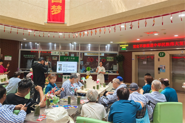 微信图片_20250603093025.jpg
