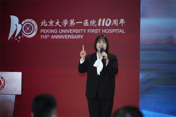 微信图片_20250603092943.jpg