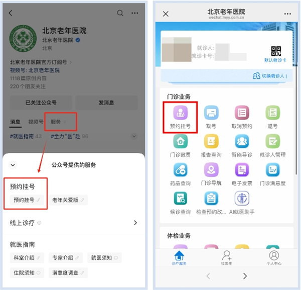 微信截图_20250606165627.jpg