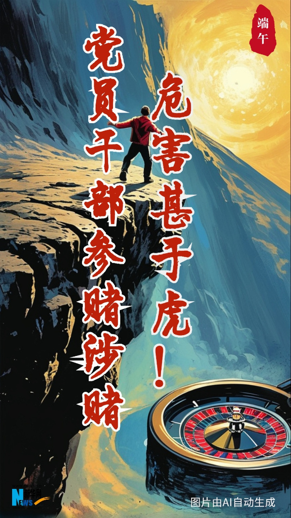 微信图片_20250606171354.jpg