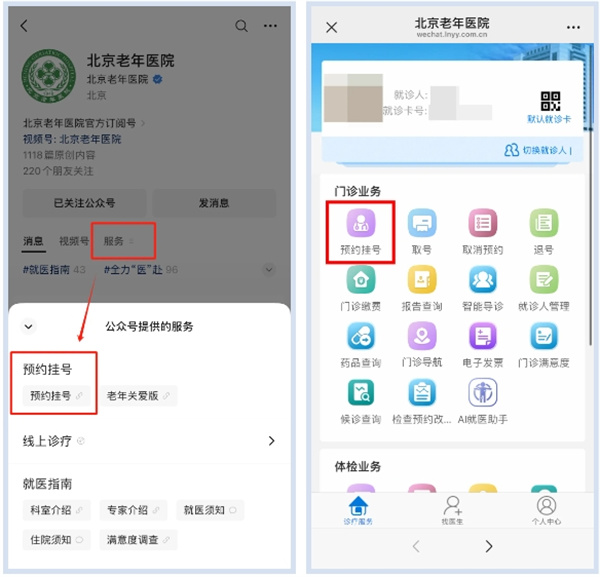 微信截图_20250610162950.jpg