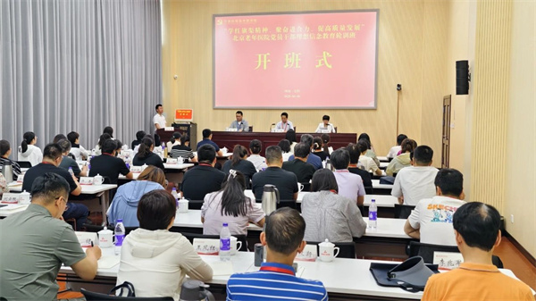 微信图片_20250612090550.jpg