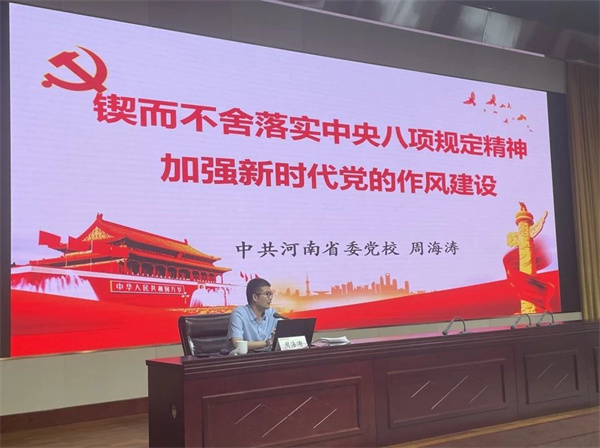微信图片_20250612090555.jpg
