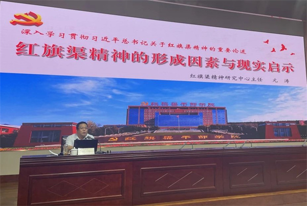 微信图片_20250612090557.jpg