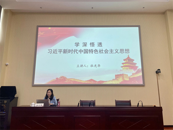 微信图片_20250612090558.jpg
