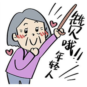 微信图片_20250619093020.jpg