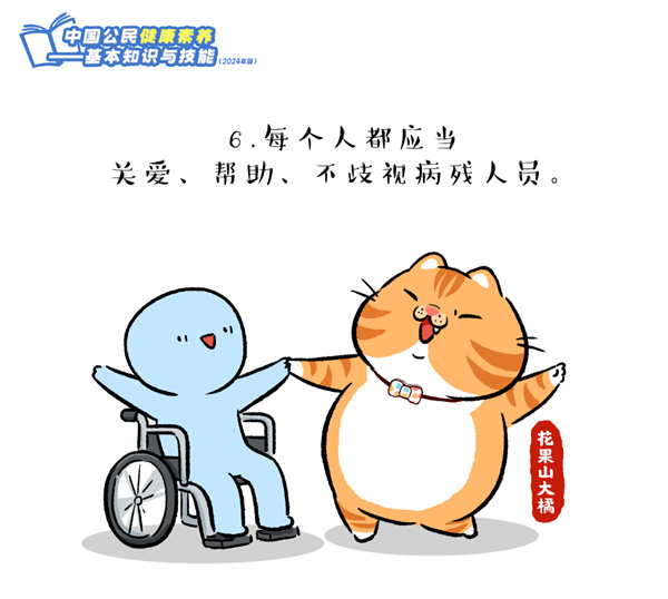 微信图片_20250623093844.jpg