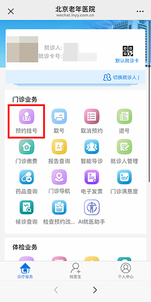 8.png