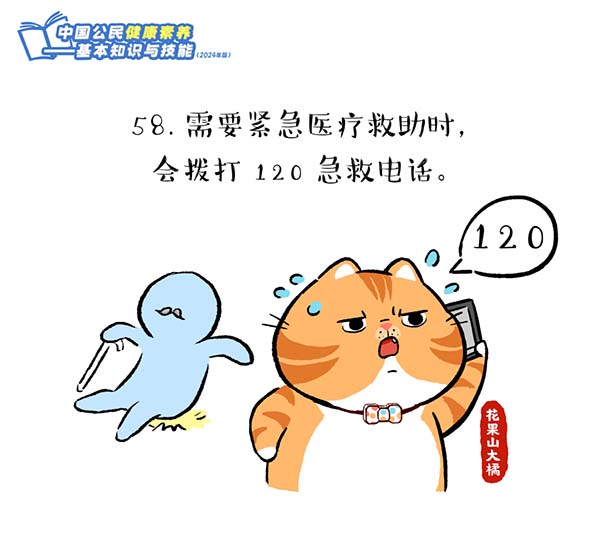 26.jpg