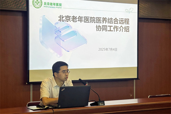 微信图片_20250709100314.jpg