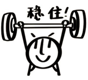 微信图片_20250710095338.jpg